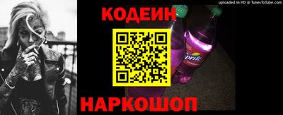 амф Кунгур