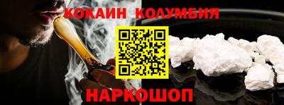 метадон Кулебаки