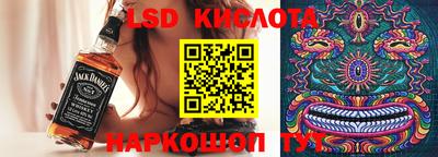 метадон Кулебаки