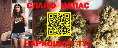 метадон Кулебаки