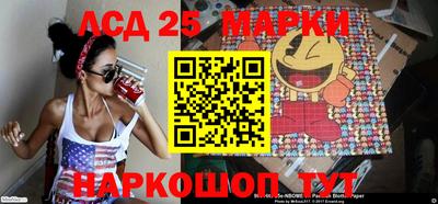 метадон Кулебаки