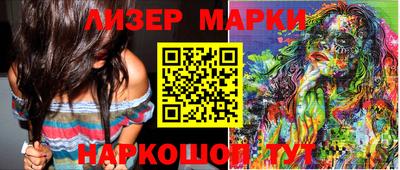 метадон Кулебаки