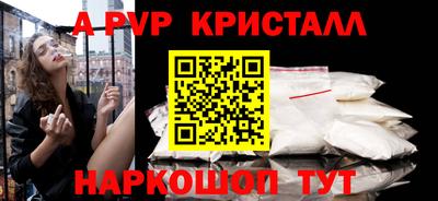 MESCALINE Кумертау