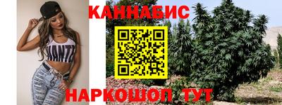 MESCALINE Кумертау