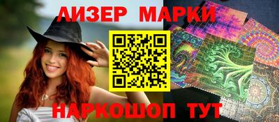 амф Кунгур