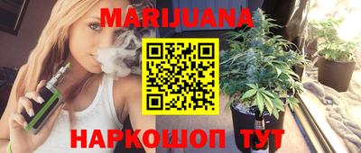 амф Кунгур