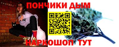MESCALINE Кумертау