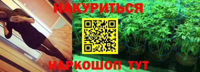 метадон Кулебаки