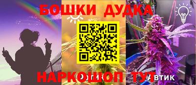амф Кунгур