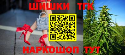 метадон Кулебаки