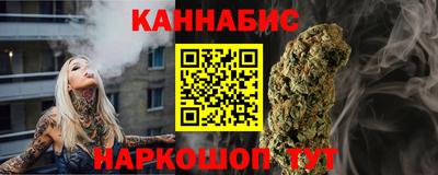 метадон Кулебаки