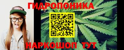 MESCALINE Кумертау