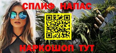 амф Кунгур