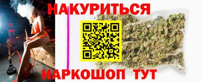метадон Кулебаки
