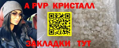 MESCALINE Кумертау