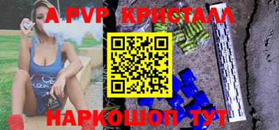MESCALINE Кумертау
