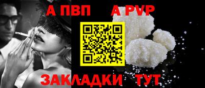 MESCALINE Кумертау
