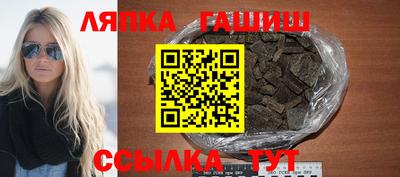 MESCALINE Кумертау