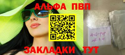 метадон Кулебаки