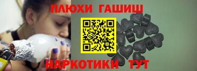 MESCALINE Кумертау