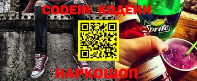 метадон Кулебаки